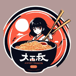 Anime Ramen Teriyaki