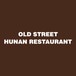 Old Street Hunan Restaurant