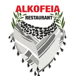 alkofeia resturant