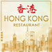 Hong Kong Chinese Restaurant