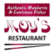 MOYS RESTAURANT