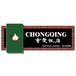 Chong Qing