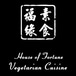 House Of Fortune Vegetarian