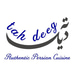 Tah Deeg Authentic Persian Cuisine