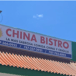 CHINA TEMPLE BISTRO