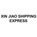 XIN JIAO SHIPPING EXPRESS