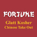 Fortune Glatt Kosher Chinese Of Rego Park