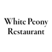 White Peony Restaurant