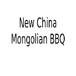 New China Mongolian BBQ