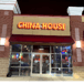 CHINA HOUSE (Gateway Ave)