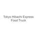 Tokyo hibachi express food truck