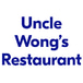 Uncle Wong's Restaurant
