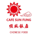 Cafe Sun Fung