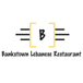 Bankstown Lebanese Restaurant