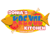 Sonia's Kreyol Kitchen