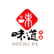 Noodle Me 味道拉面