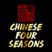 Chinese Four Seasons