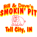 Bill & Dave's Smokin' Pit