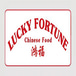 Lucky Fortune Chinese Food