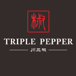 triple pepper