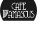 Damascus cafe