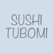 Tubomi Sushi (1070 Rue Notre Dame)