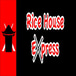 Rice House Express