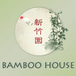 Bamboo House Restaurant