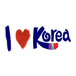 I Love Korea