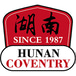 Hunan Coventry