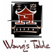Wang's Table