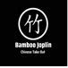 Bamboo Joplin