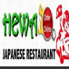 Hewa Japanese Restaurant