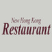New Hong Kong Chinese Restaurant (Lynbrook)