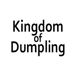 Kingdom of Dumpling