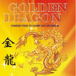 Golden Dragon