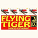 Flying Tiger