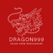 Dragon 999