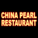 China Pearl