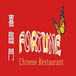 Fortune Chinese restaurant