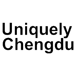 Uniquely Chengdu