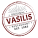 Vasilis Restaurant En Lefko