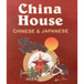 china house