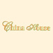 China House