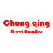 Chongqing Street Noodles