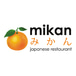 Mikan Japanese Restaurant