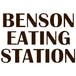 Benson Eating Station