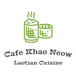 Cafe Khao Neow