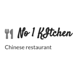 No1 Chinese kitchen