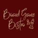 Board Game Bistro